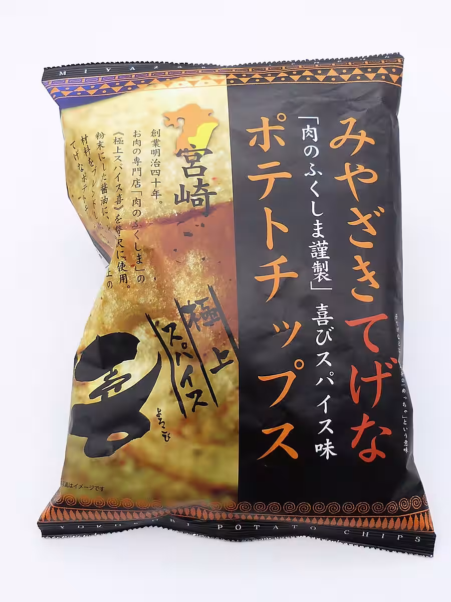 画像7