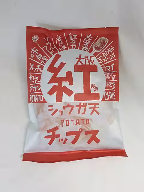 画像8