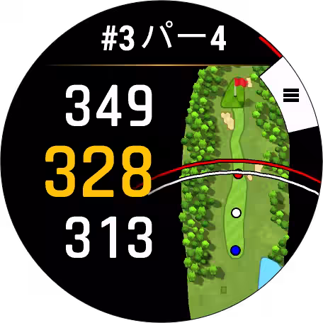 画像3
