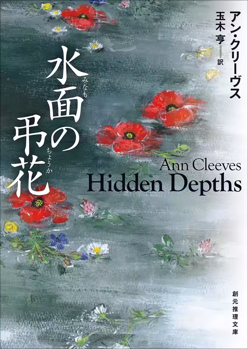 画像4