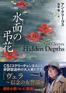 画像3