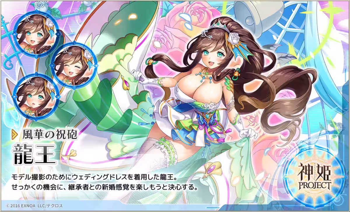 画像4