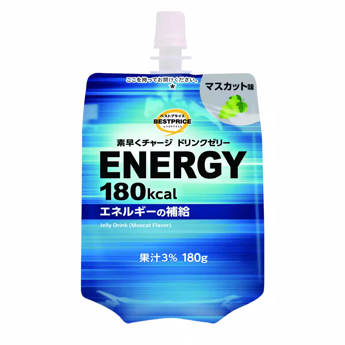 画像3
