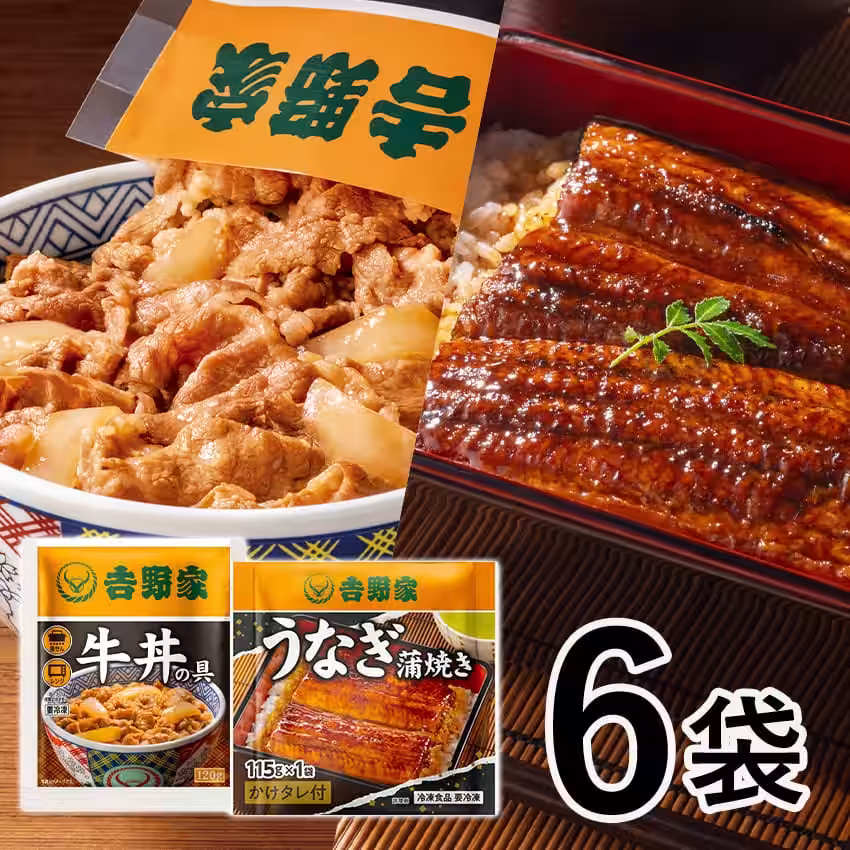 画像6