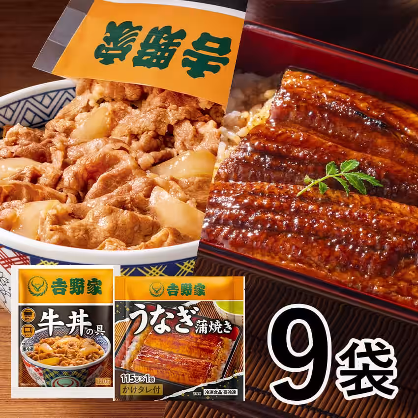 画像8