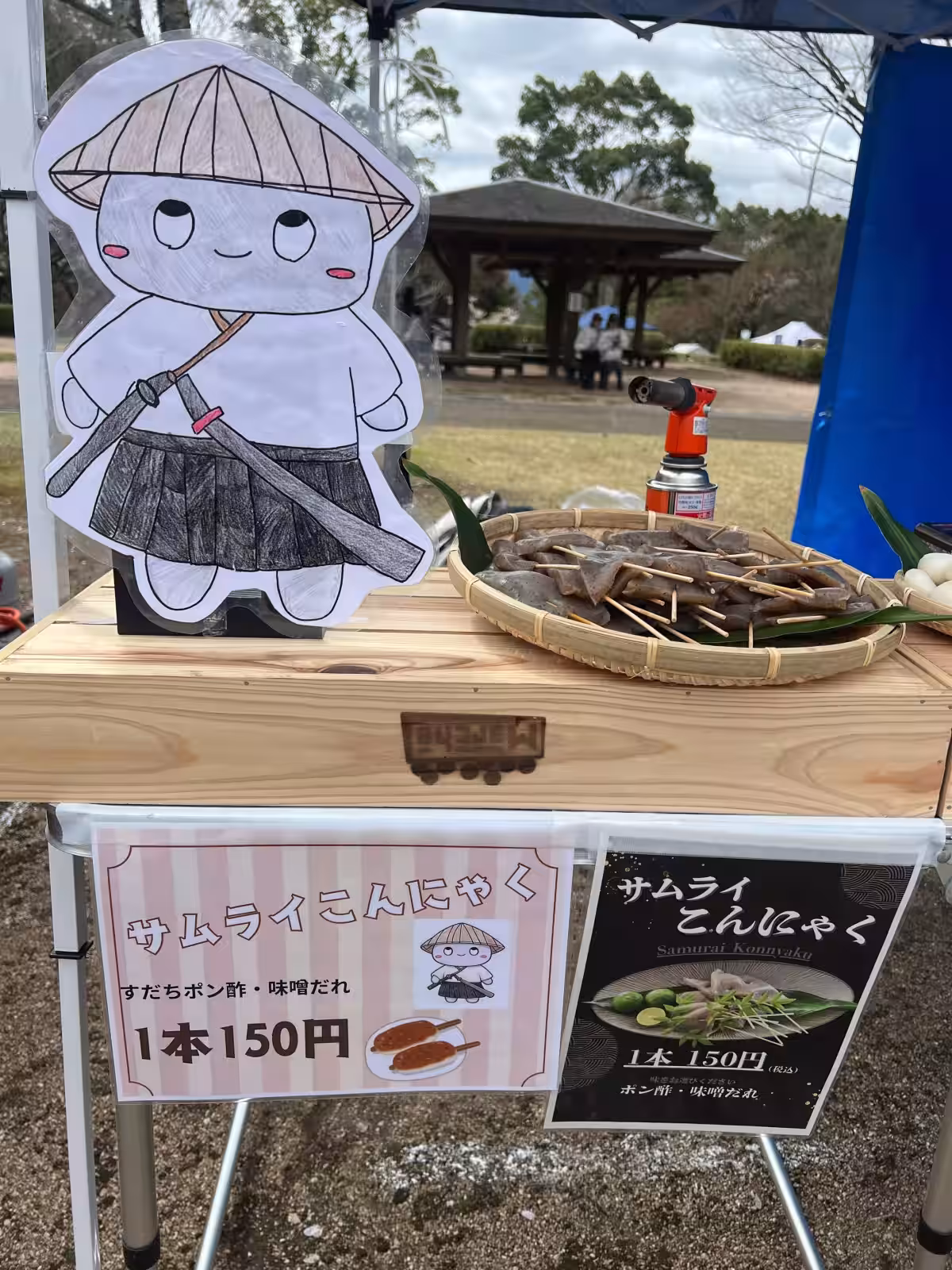 画像4