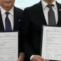 熊野エリア連携