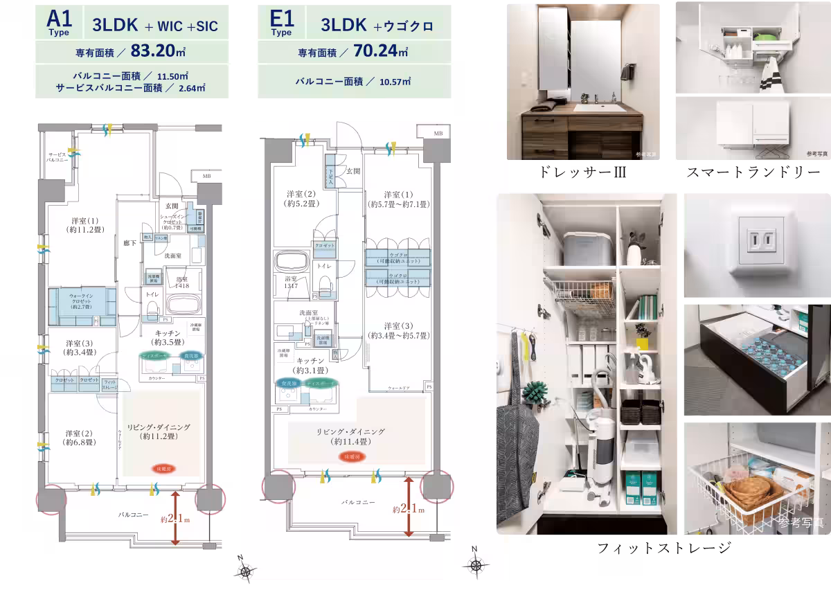 画像13