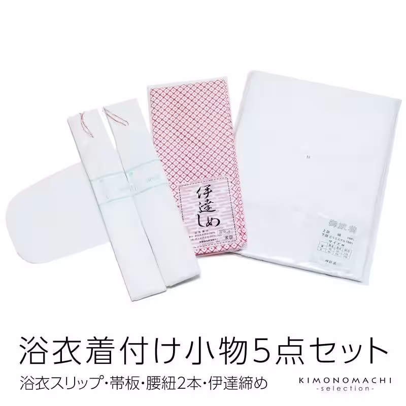画像9