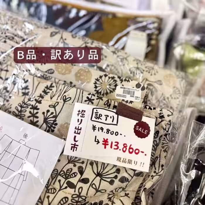 画像12