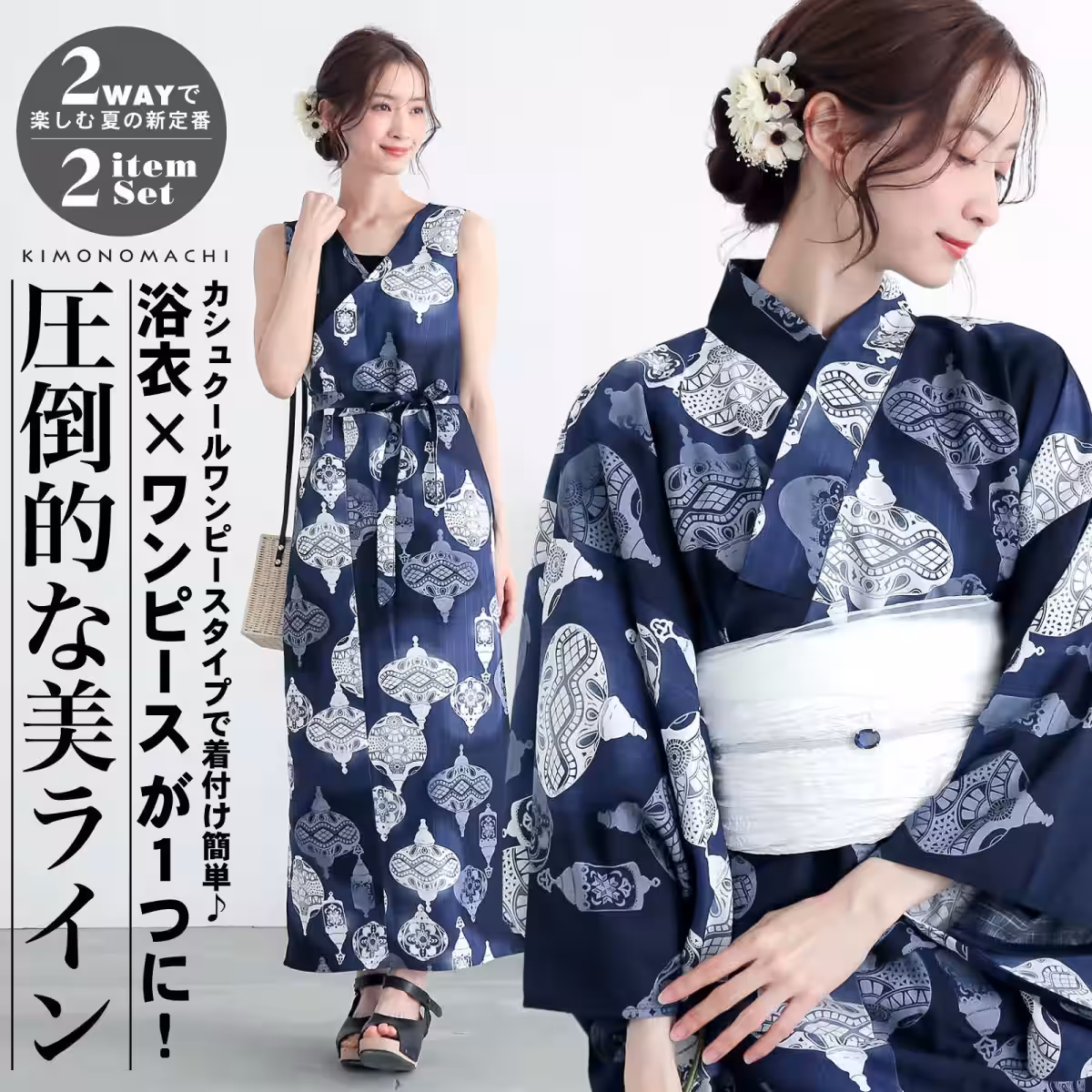 画像18