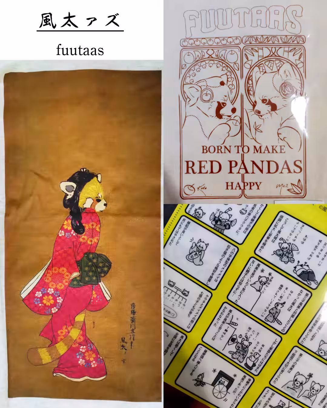 画像9