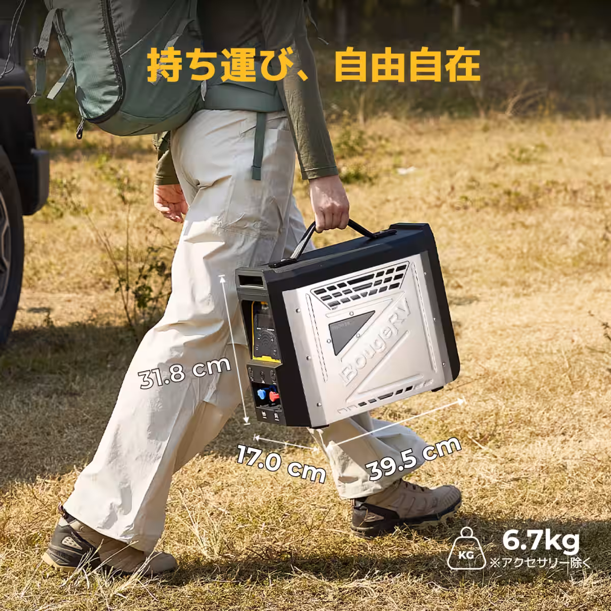 画像3