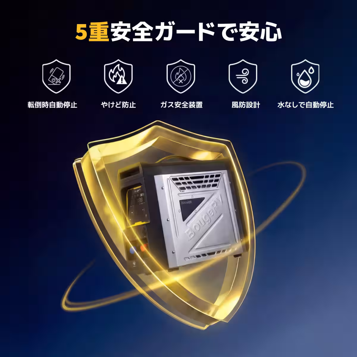 画像8