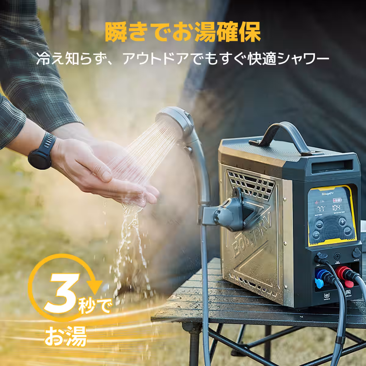 画像4