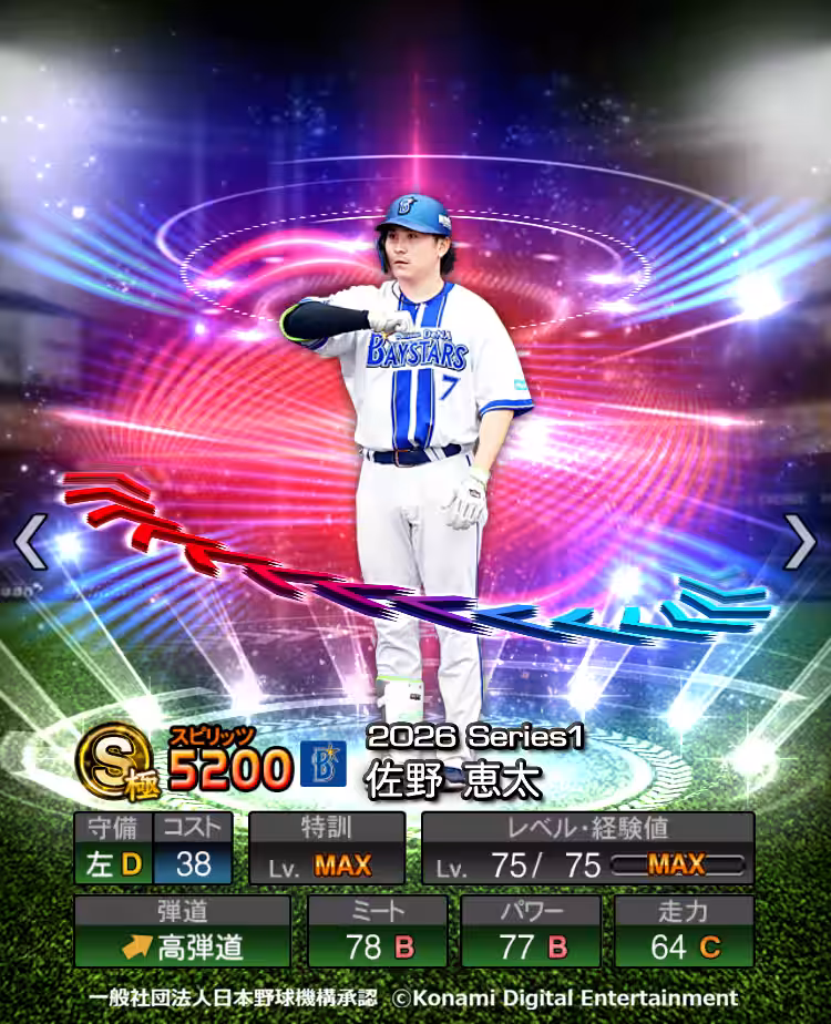 画像22