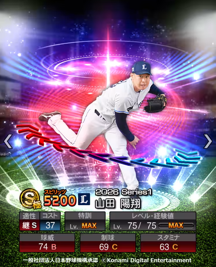 画像7