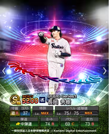 画像26