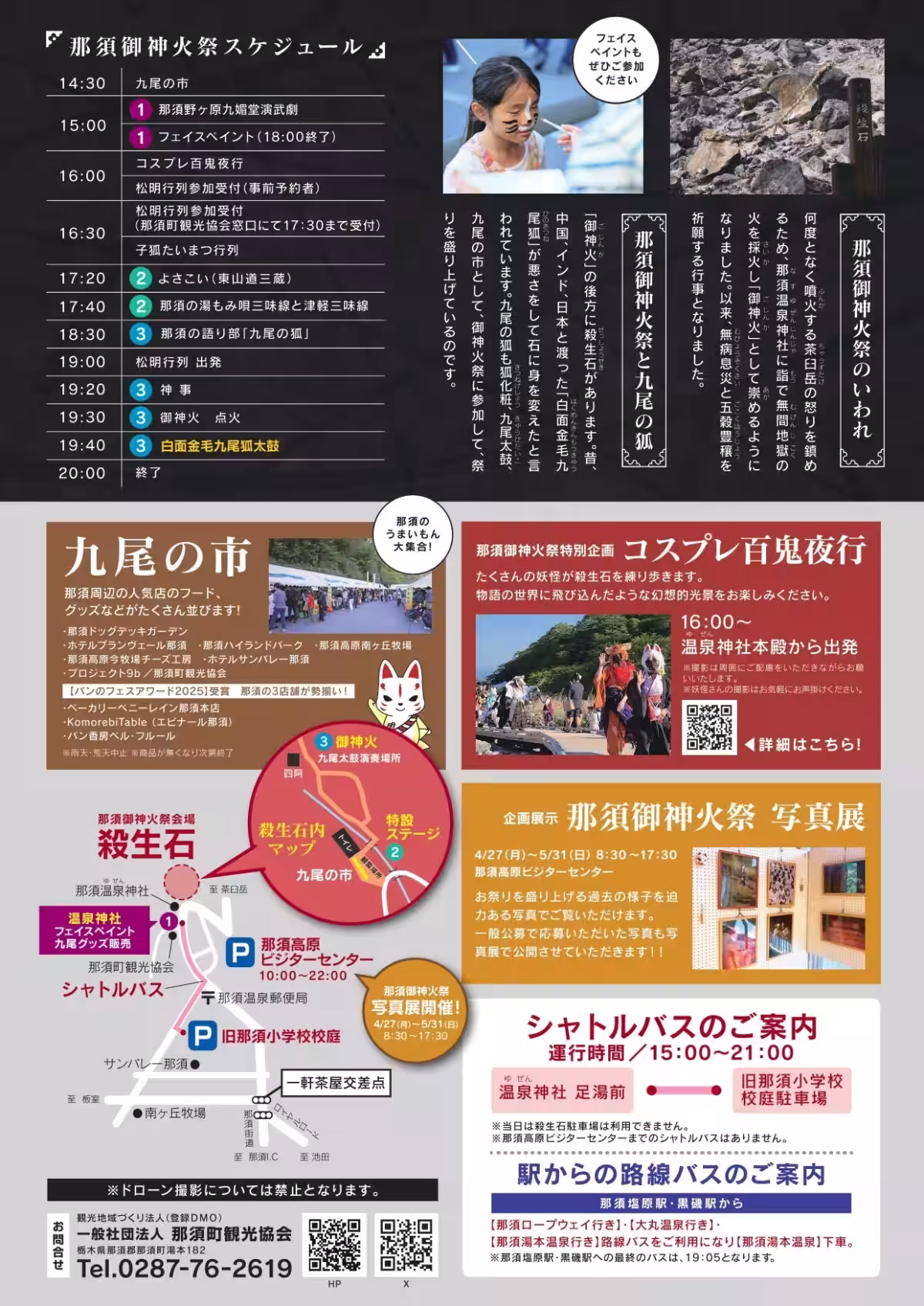 画像7