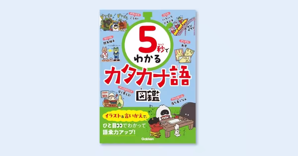 画像1