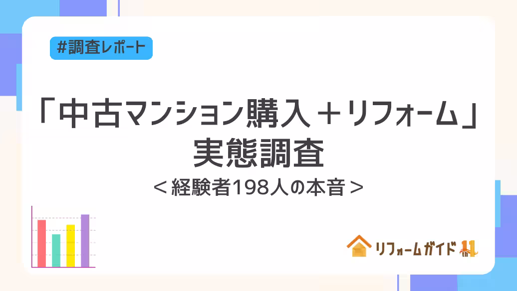 画像11