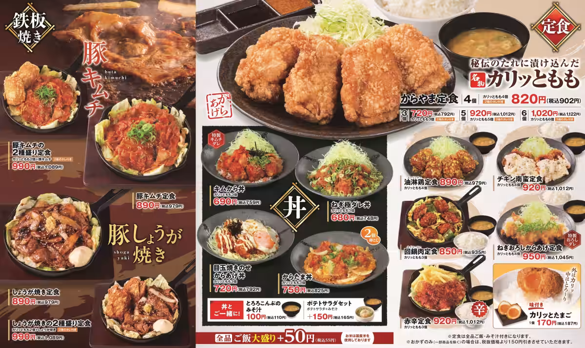 画像6