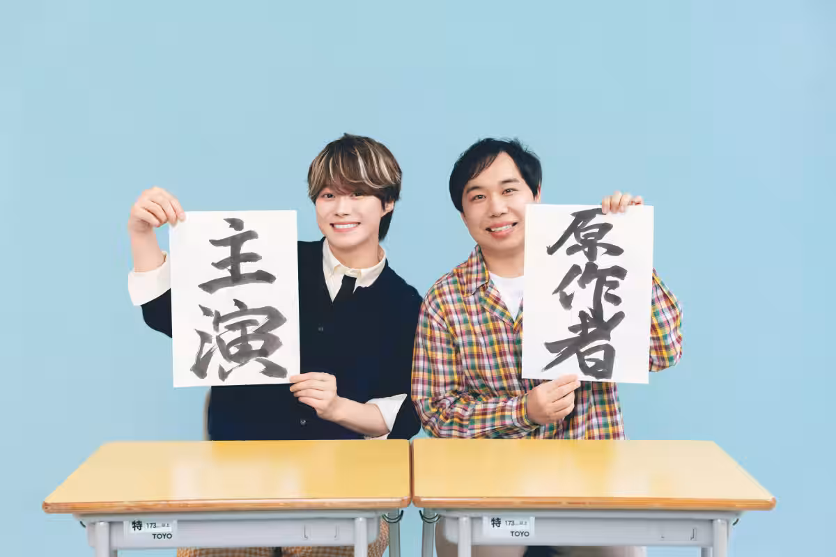 画像2