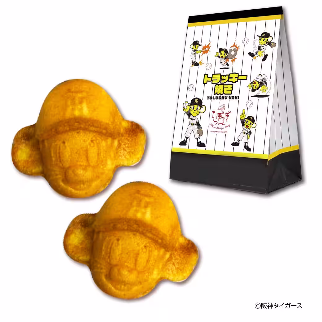 画像3