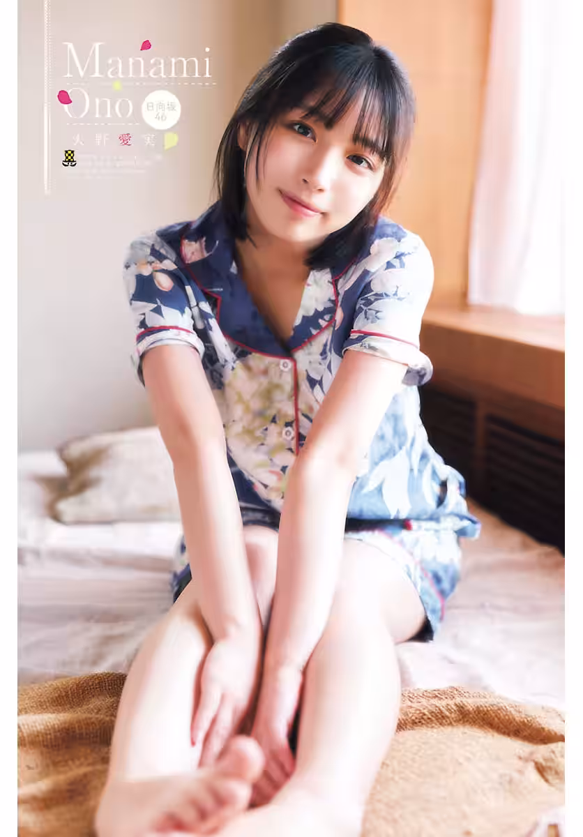 画像3