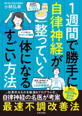画像11