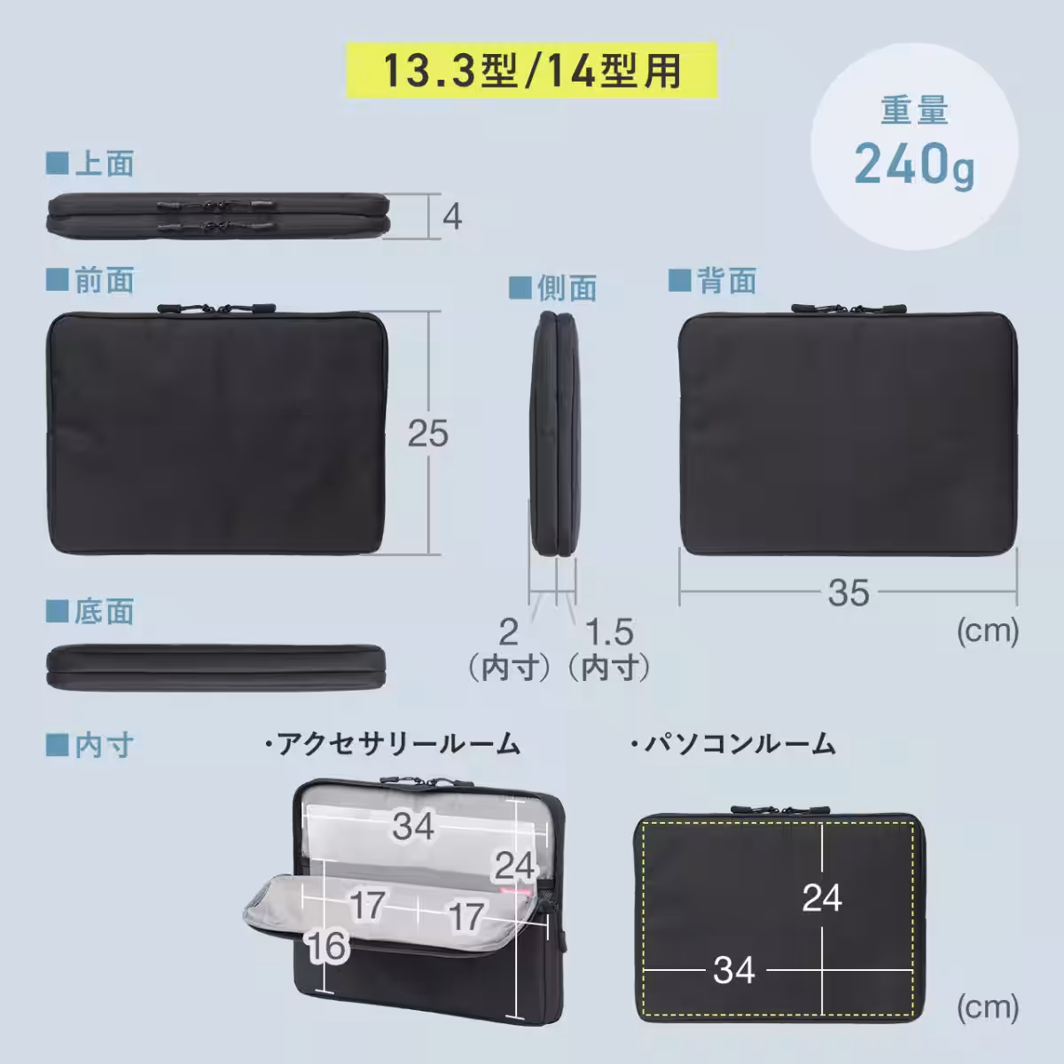 画像11