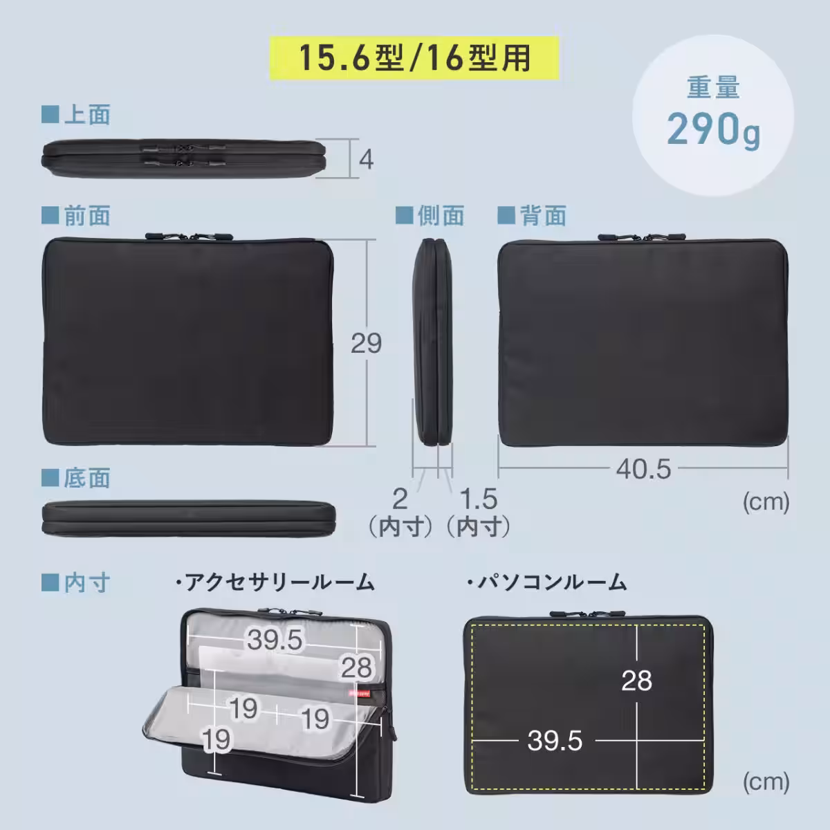 画像12