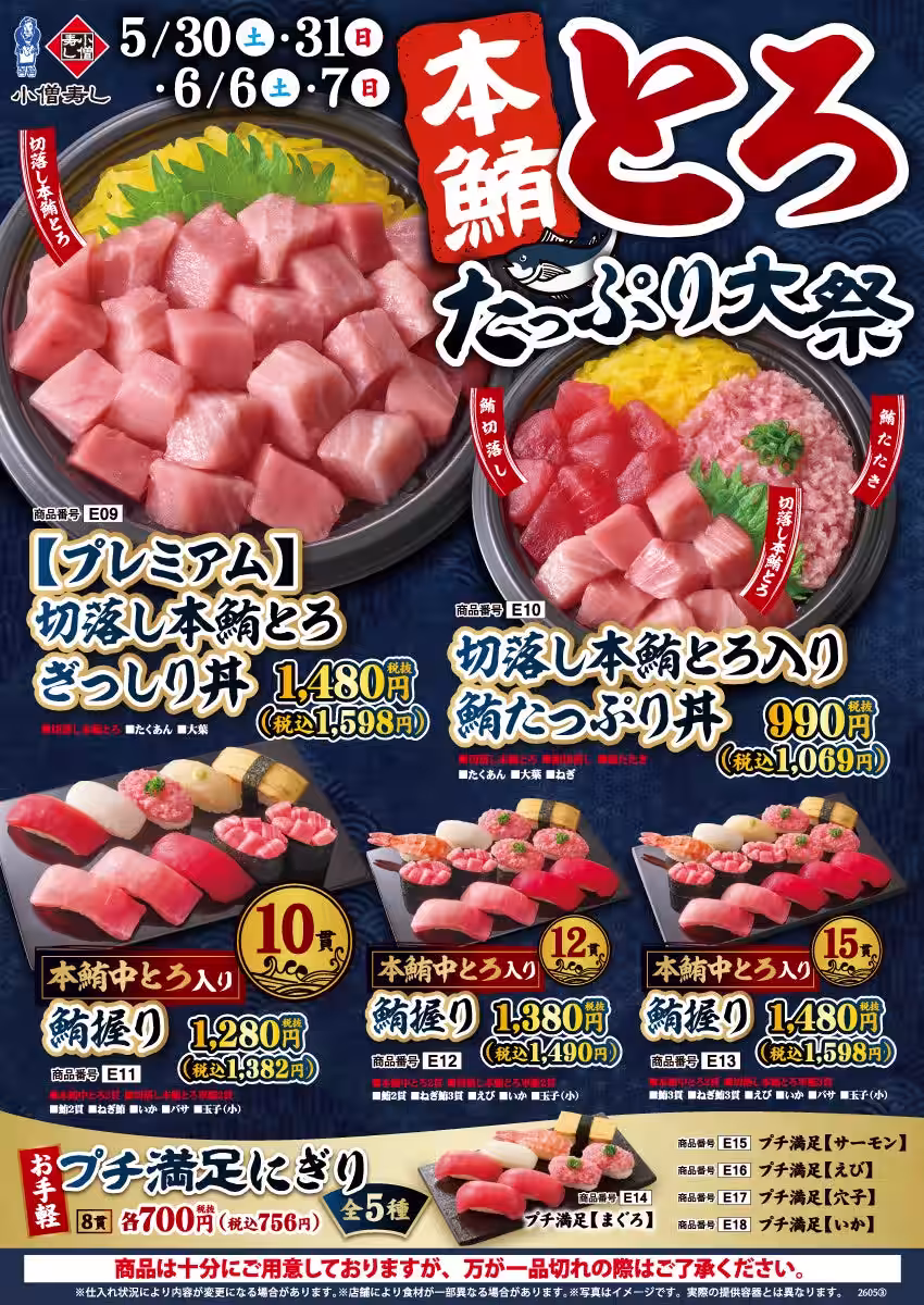 画像12