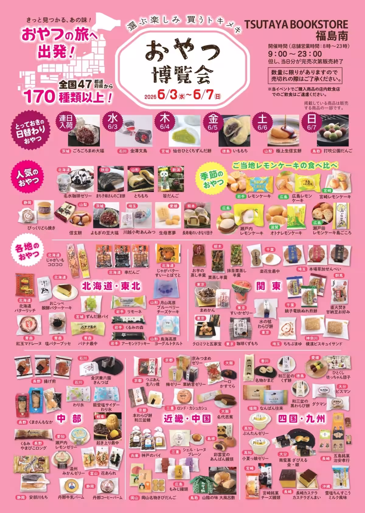 画像11
