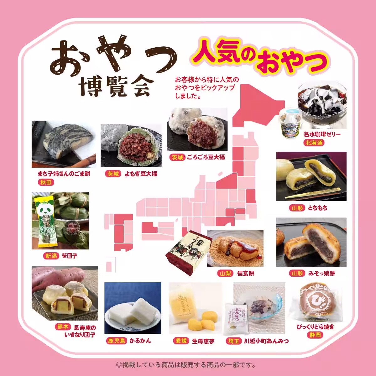 画像8