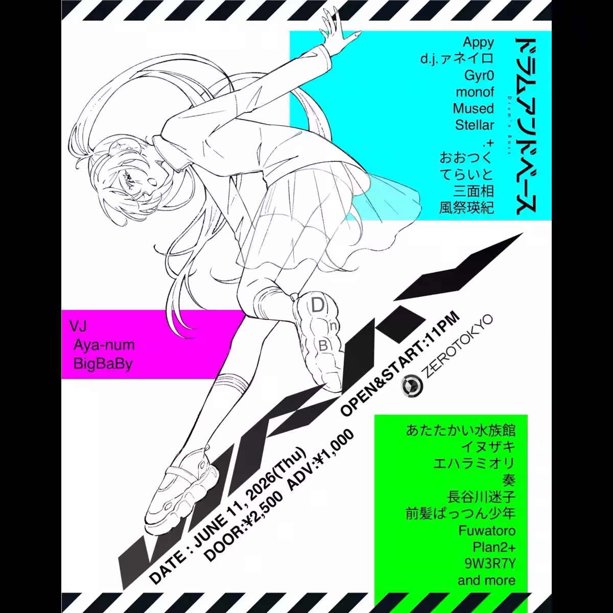 画像4