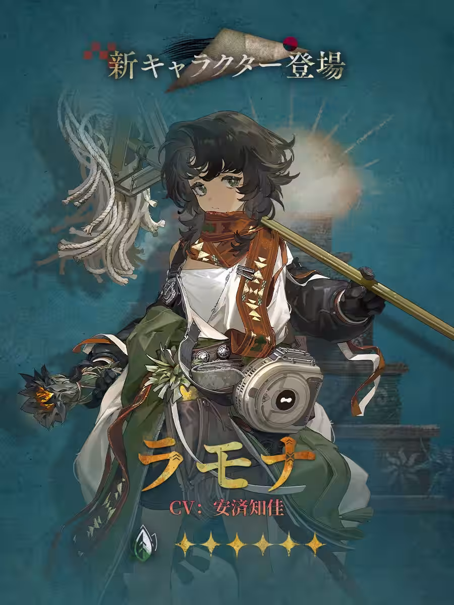 画像6