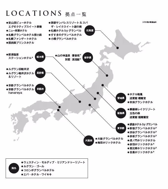 画像13