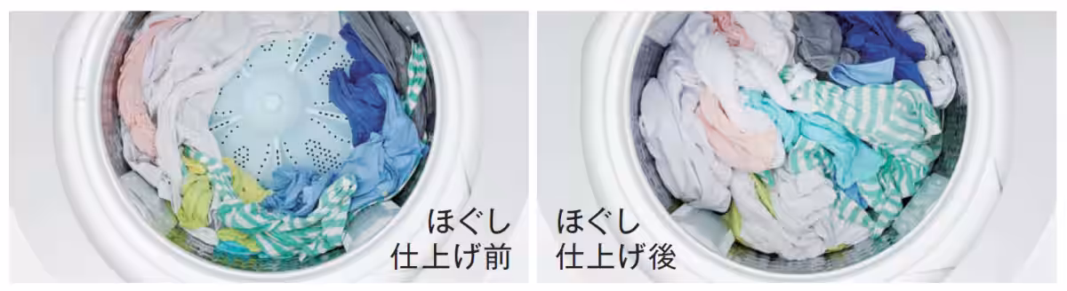 画像7