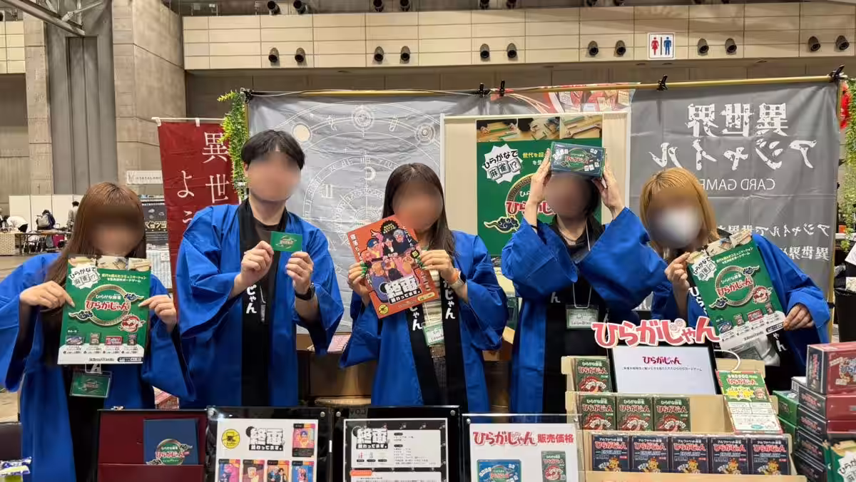 画像4
