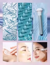 画像7