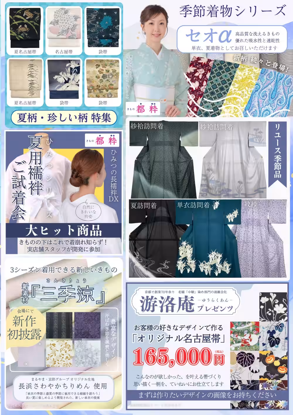 画像6