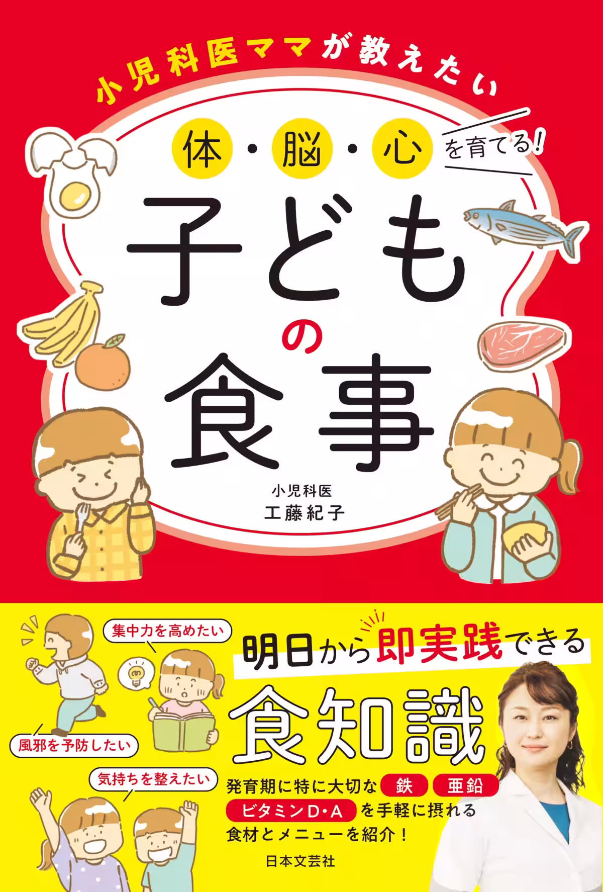 画像9