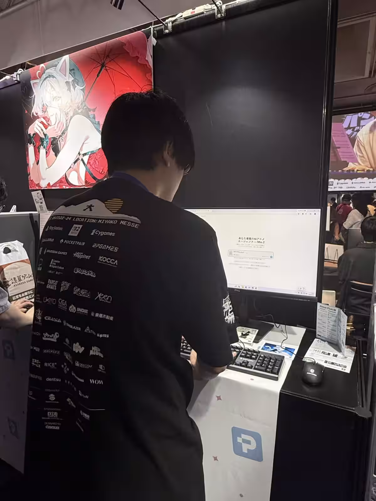 画像21