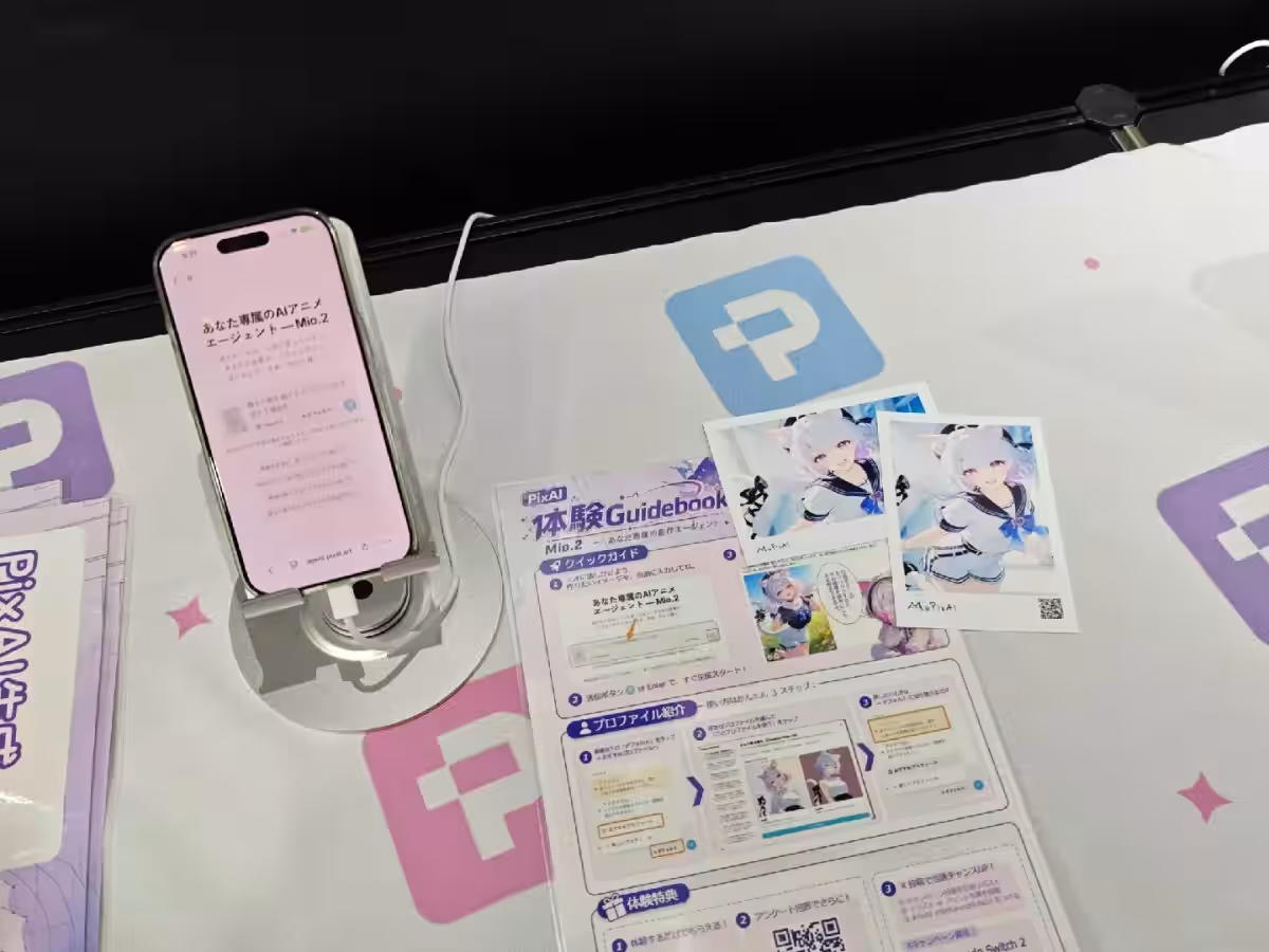 画像17
