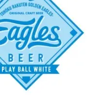 EAGLES BEER登場！
