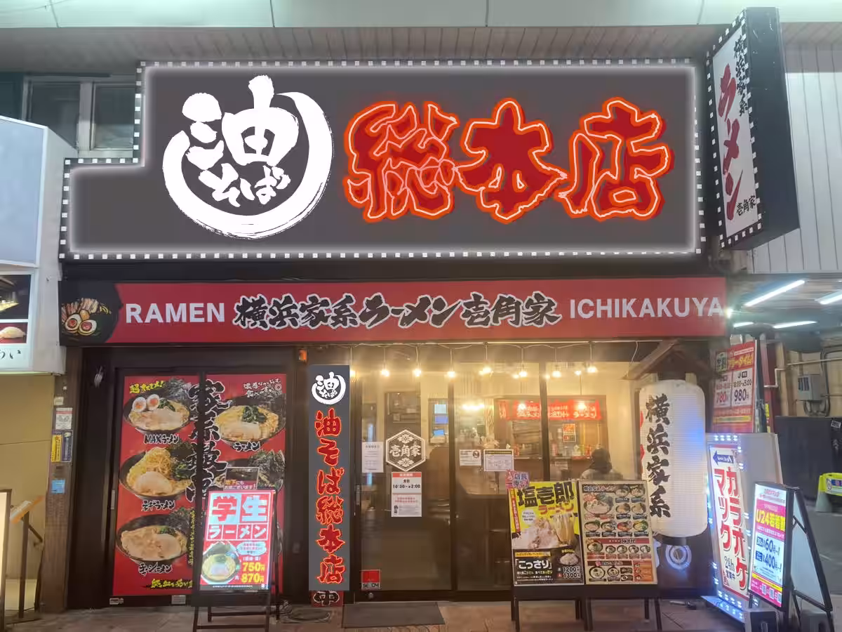 画像10