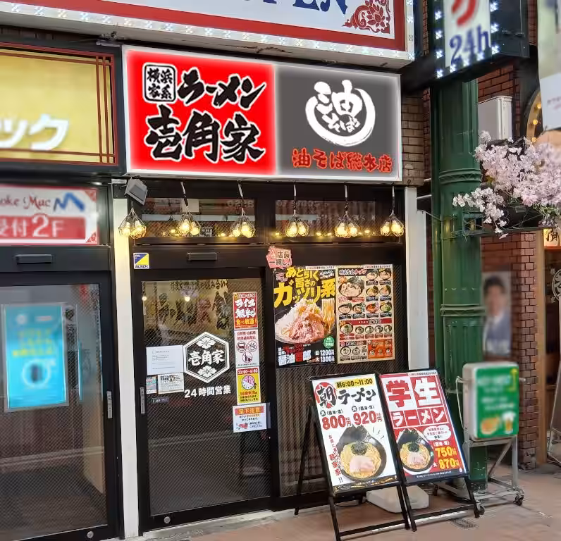 画像11