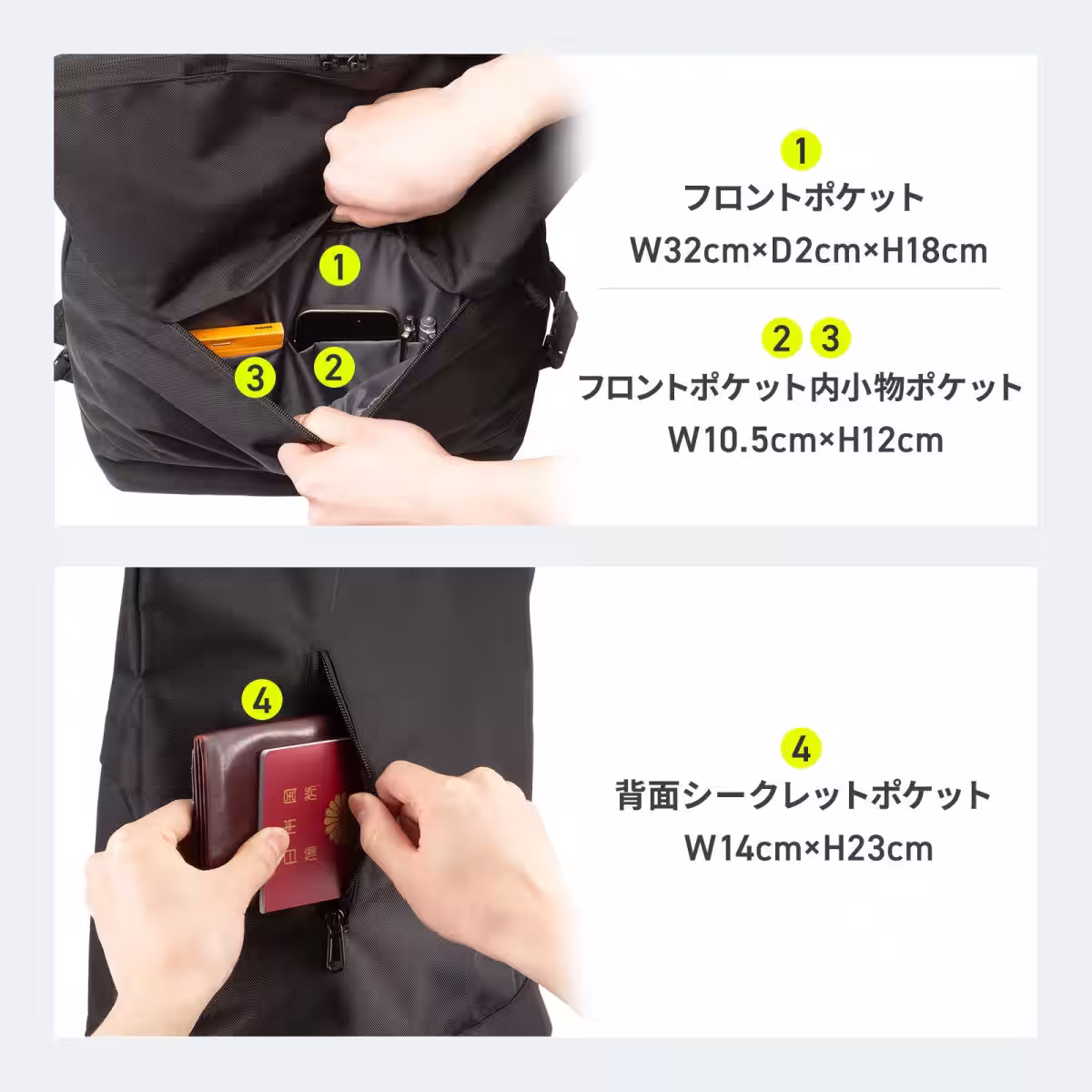 画像8
