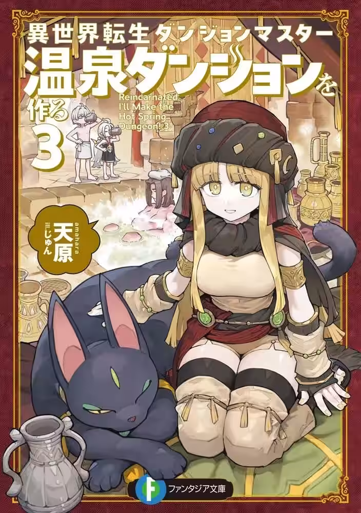 画像7